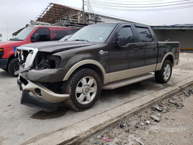 2008 Ford F-150 SuperCrew 