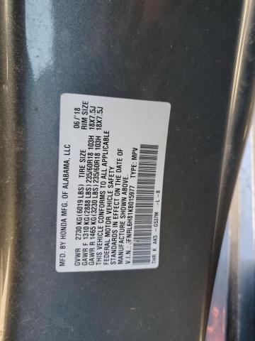 5FNRL6H81KB015977 2019 HONDA ODYSSEY - Image 13