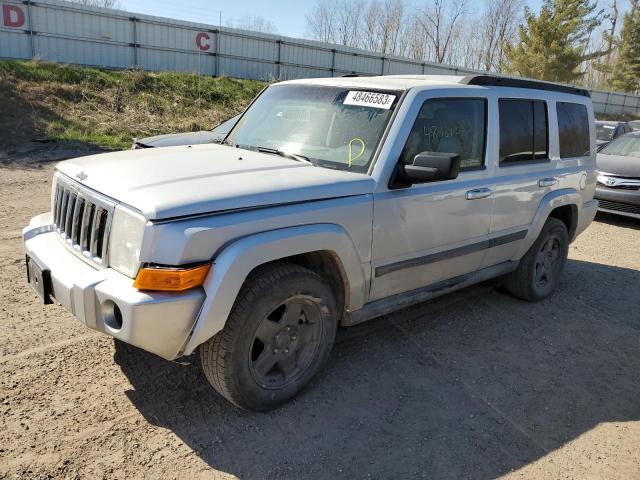 2007 Jeep Commander 