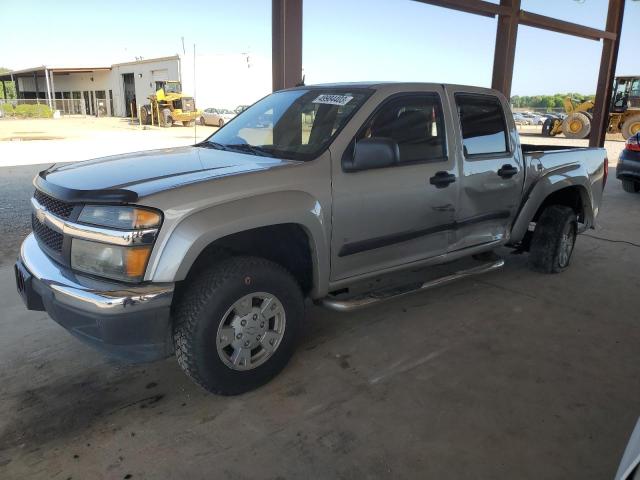 2008 Chevrolet Colorado 