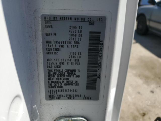 2018 NISSAN NV200 2.5S - 3N6CM0KN3JK704503