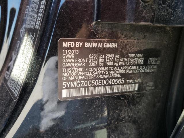 2014 BMW X6 M - 5YMGZ0C50E0C40565