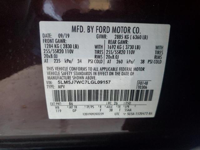 2020 LINCOLN AVIATOR RE - 5LM5J7WC7LGL09157