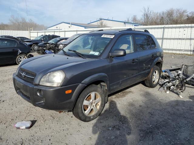 2007 Hyundai Tucson GLS