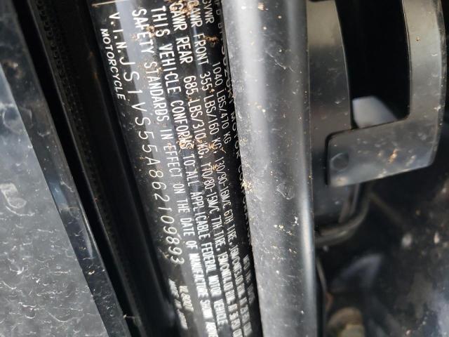2006 SUZUKI C50 - JS1VS55A862109893