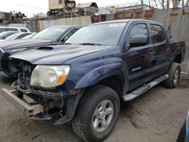 2008 Toyota Tacoma 