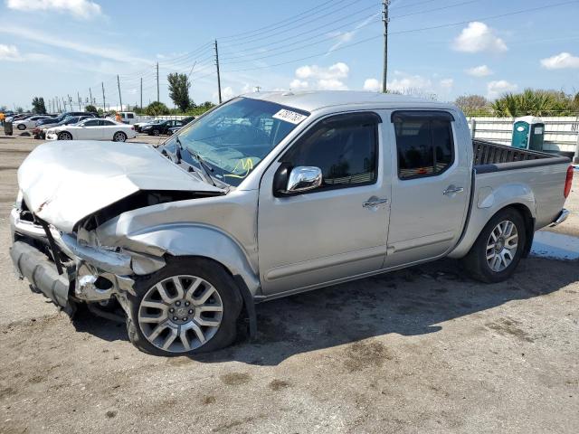 2013 Nissan Frontier S