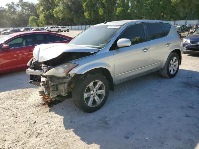 2006 Nissan Murano SL