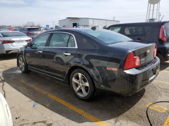 3FA6P0T92KR261039 Ford FUSION SE