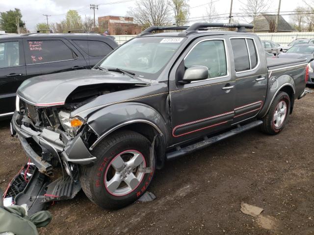 2005 Nissan Frontier 