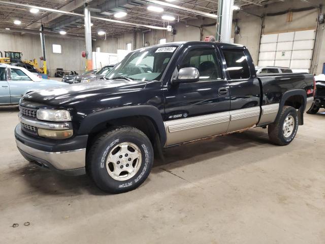 1999 Chevrolet C/K 1500 