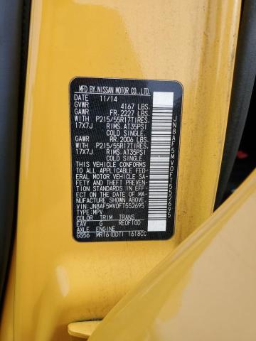 2015 NISSAN JUKE S - JN8AF5MV0FT552695
