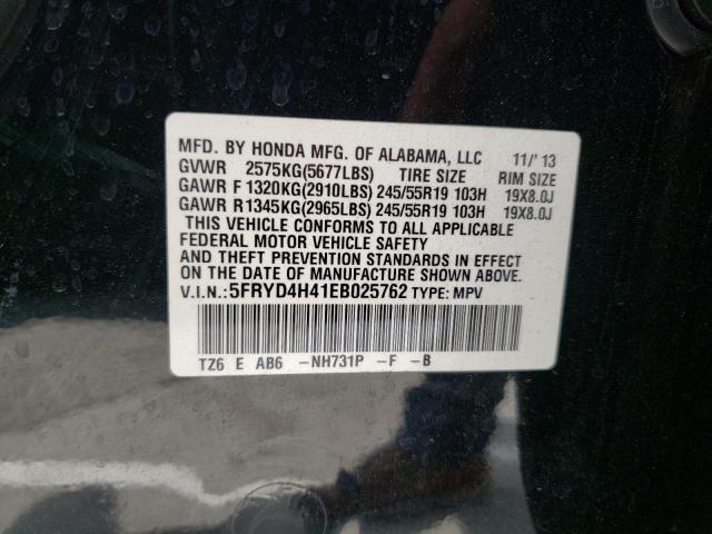 5FRYD4H41EB025762 Acura Mdx Technology