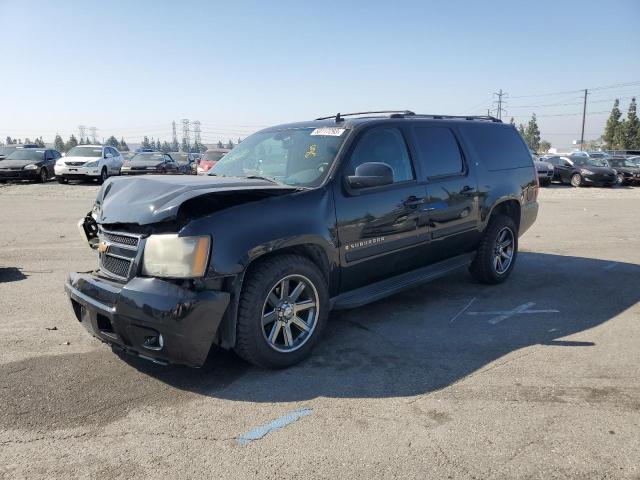 2007 Chevrolet Suburban 