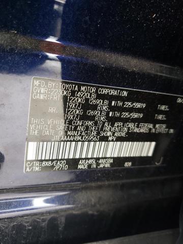 2021 TOYOTA VENZA LE - JTEAAAAH8MJ059563