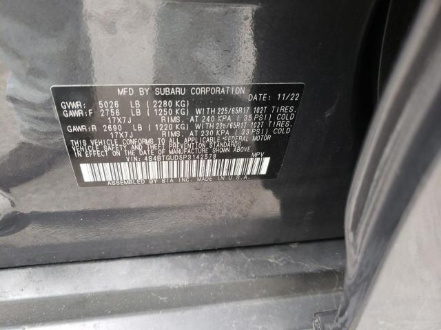 2023 SUBARU OUTBACK WI 4S4BTGUD5P3142578