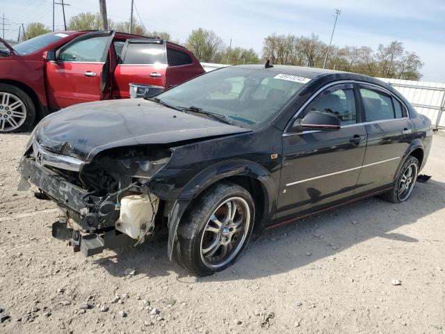 2007 Saturn Aura XE