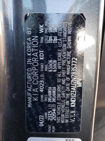KNDJ23AU7N7835772 KIA SOUL LX