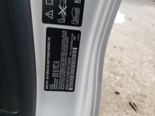 2015 BMW 228 XI - WBA1K7C59FV472849
