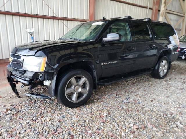 2008 Chevrolet Suburban 