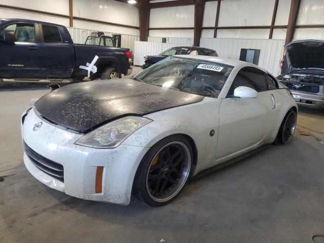 2007 Nissan 350Z 