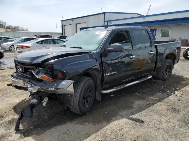 2008 GMC Sierra 1500 