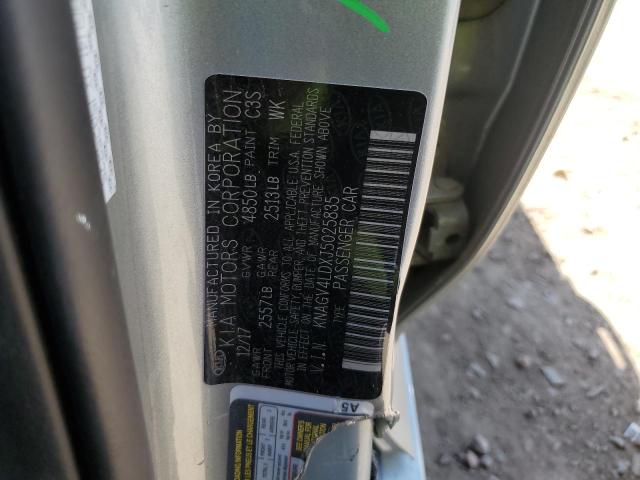 KNAGV4LDXJ5025835 KIA OPTIMA PLUG-IN HYBRID