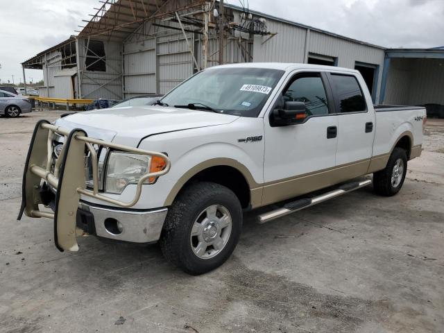 2012 Ford F-150 SuperCrew 