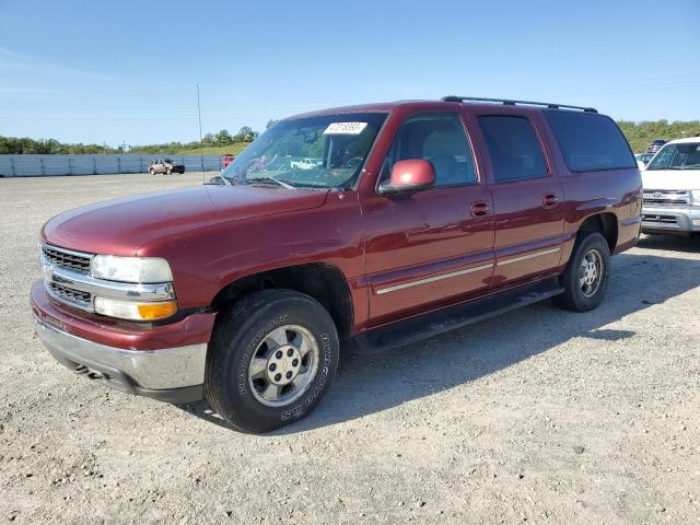 2003 Chevrolet Suburban 