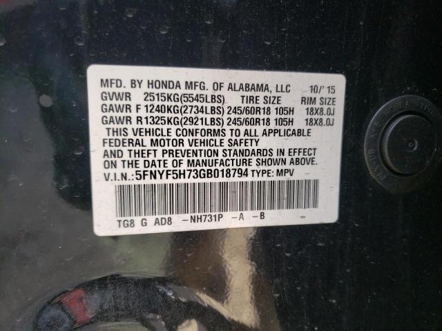 2016 HONDA PILOT EXLN - 5FNYF5H73GB018794