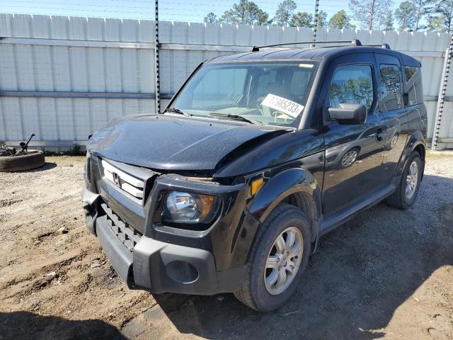 2008 Honda Element EX