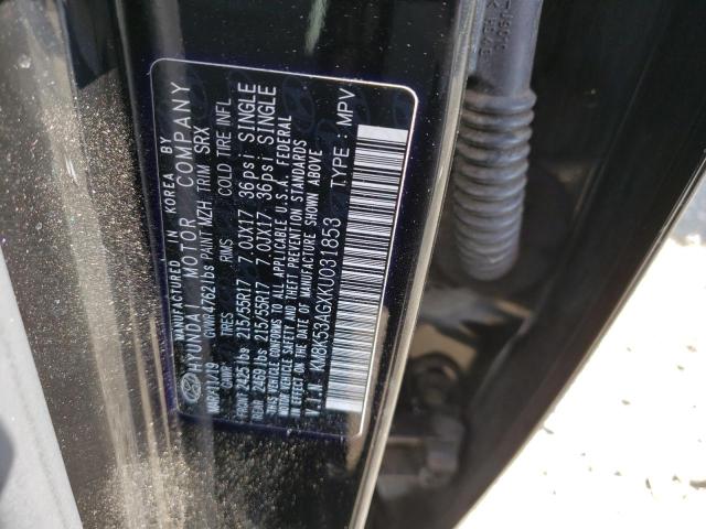 2019 HYUNDAI KONA ULTIM - KM8K53AGXKU031853