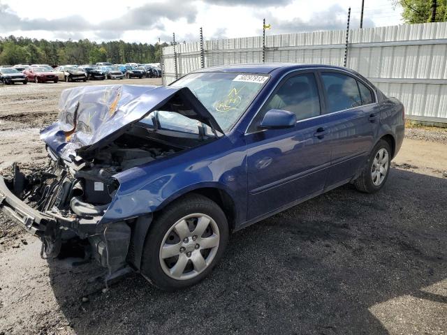 2008 Kia Optima LX