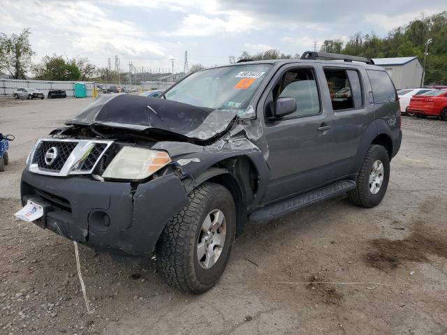 2008 Nissan Pathfinder S