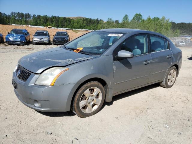 2008 Nissan Sentra 2.0