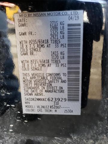 2019 NISSAN PATHFINDER - 5N1DR2MMXKC623929