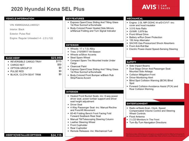 2020 HYUNDAI KONA SEL P - KM8K62AA2LU469321
