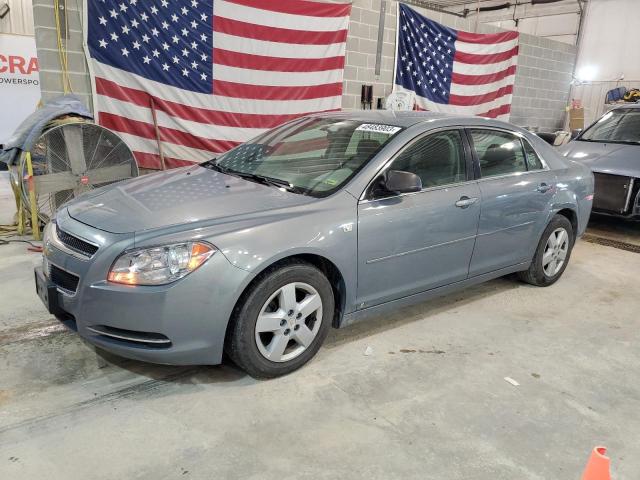 2008 Chevrolet Malibu LS