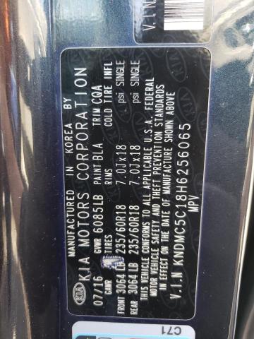KNDMC5C18H6256065 KIA SEDONA EX
