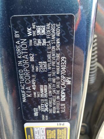 KNDPVCAG5P7040329 KIA Sportage Ex