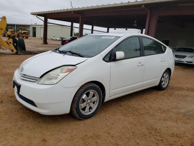 2005 Toyota Prius 