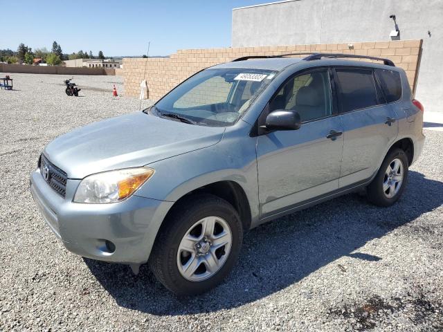 2007 Toyota RAV4 