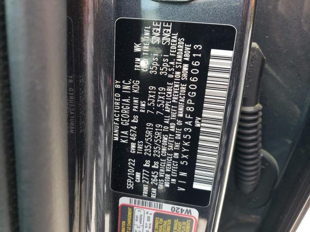 2023 KIA SPORTAGE S - 5XYK53AF8PG060613