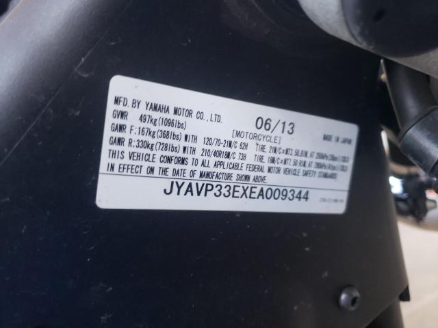 2014 YAMAHA XVS1300 CU JYAVP33EXEA009344