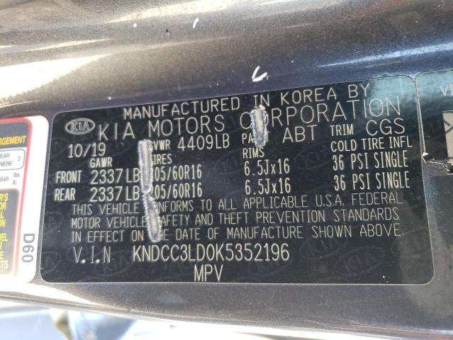 KNDCC3LD0K5352196 KIA Niro Ex Premium