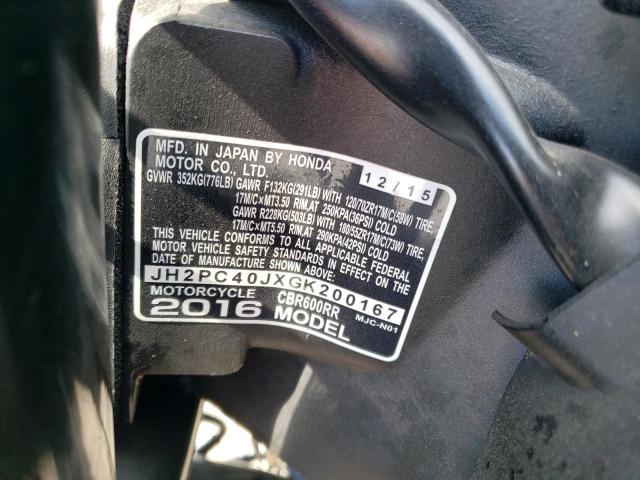 2016 HONDA CBR600 RR - JH2PC40JXGK200167