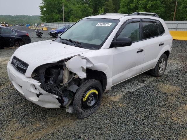 2007 Hyundai Tucson GLS