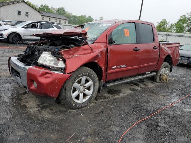 2014 Nissan Titan S