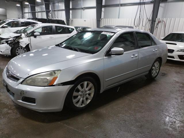 Lot #2527566540 2007 HONDA ACCORD EX salvage car