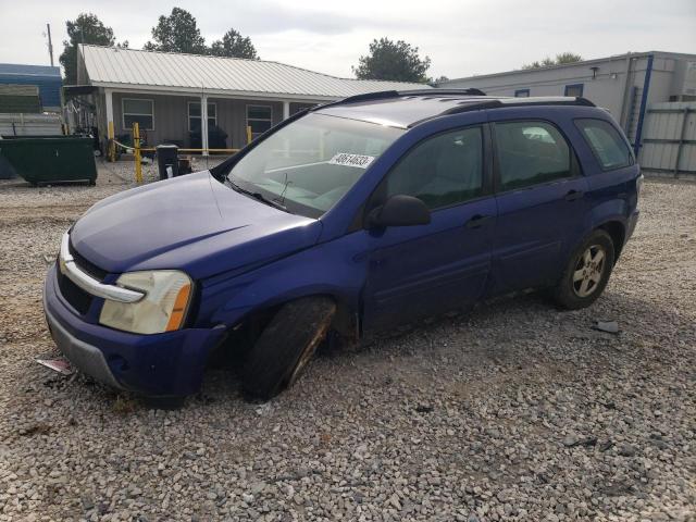 2006 Chevrolet Equinox LS